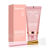 Lakerain Collagen Night Mask – Hydrating & Firming Sleep Care for Radiant Skin™